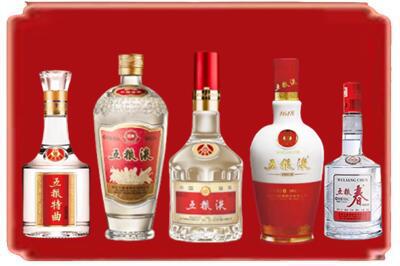 杜尔伯特县烟酒回收各种五粮液.jpg